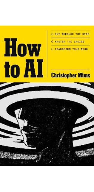 How to AI