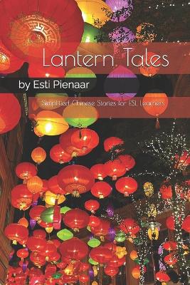 Lantern Tales