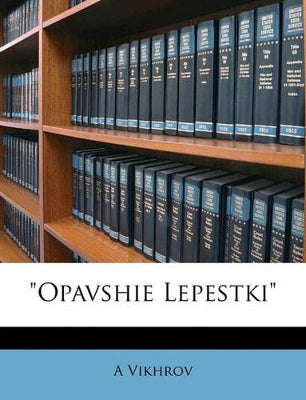 "Opavshie Lepestki"