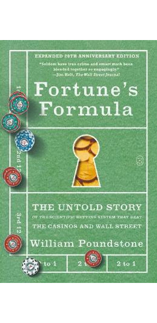Fortune's Formula