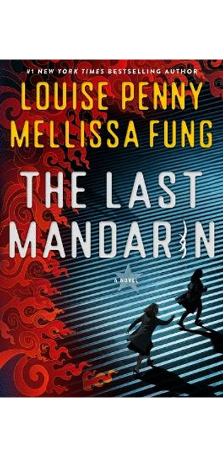 Last Mandarin
