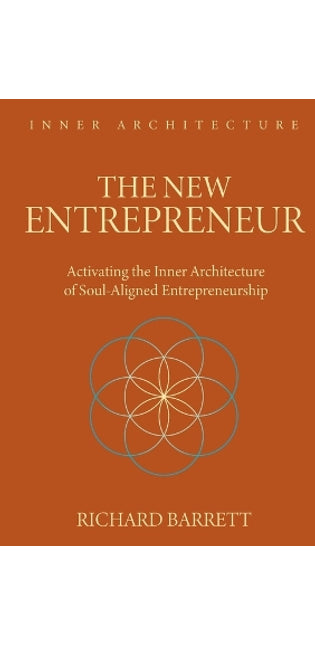 New Entrepreneur