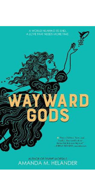 Wayward Gods - International edition