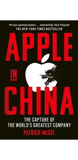 Apple in China