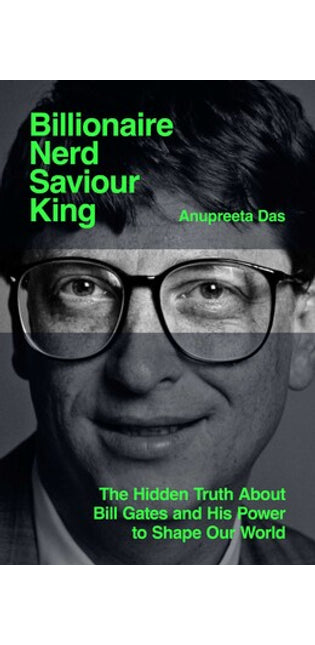 Billionaire, Nerd, Saviour, King