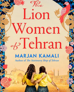 EBR Feb Literary Fiction