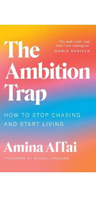 Ambition Trap