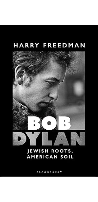 Bob Dylan