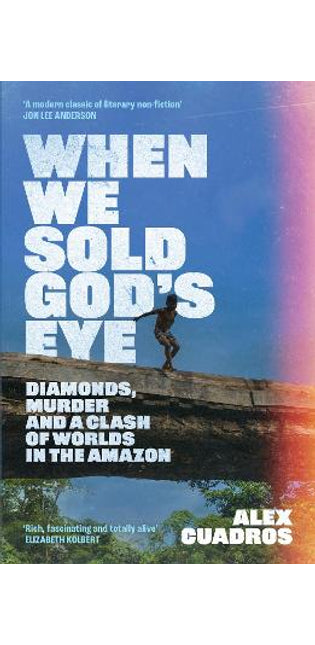 When We Sold God's Eye