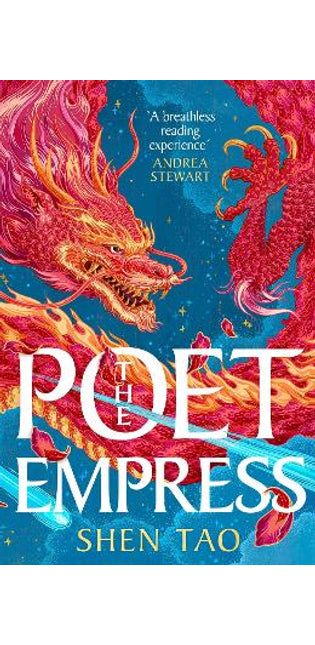 Poet Empress