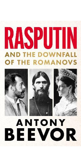 Rasputin