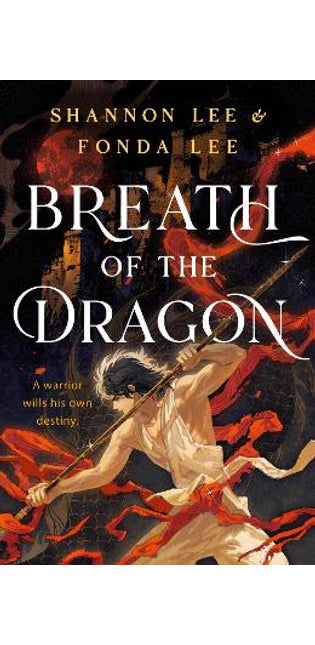 Breath of the Dragon