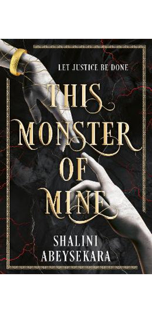 This Monster of Mine