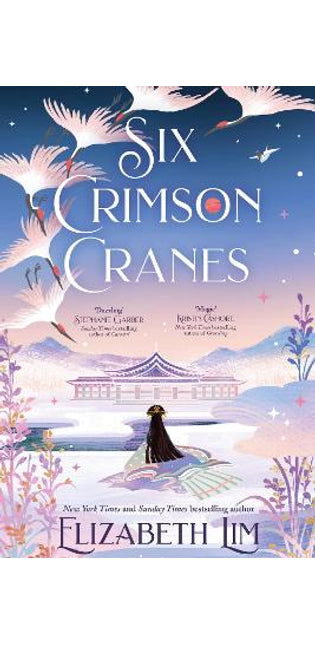 Six Crimson Cranes