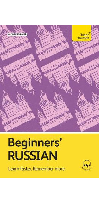 Beginners' Russian