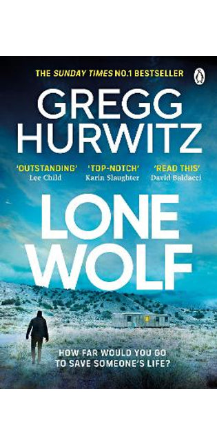 Lone Wolf