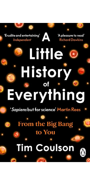 Little History of Everything