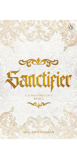 Sanctifier