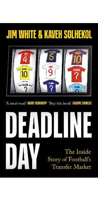 Deadline Day