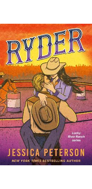 Ryder