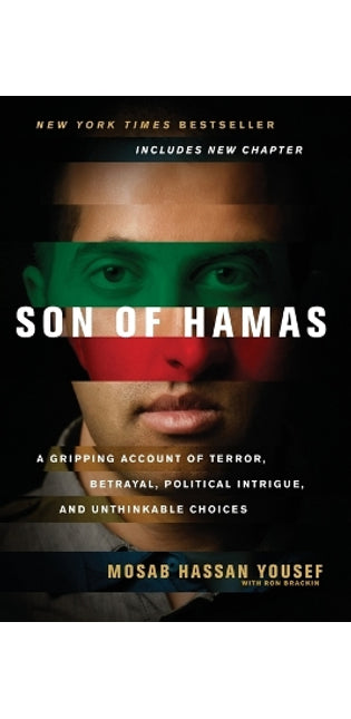 Son of Hamas
