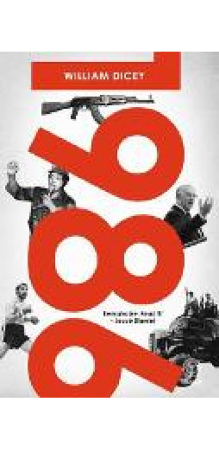 1986