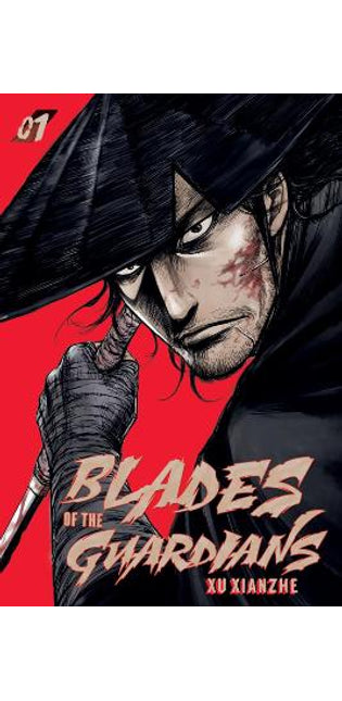 Blades of the Guardians Volume 1