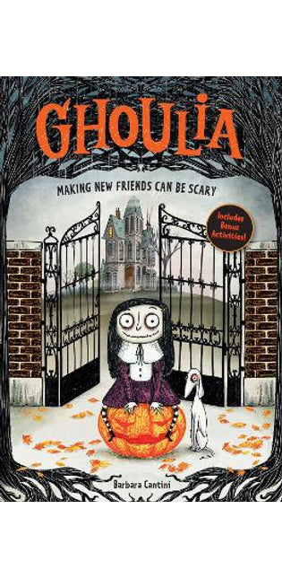 Ghoulia: Making New Friends Can Be Scary (Book #1)