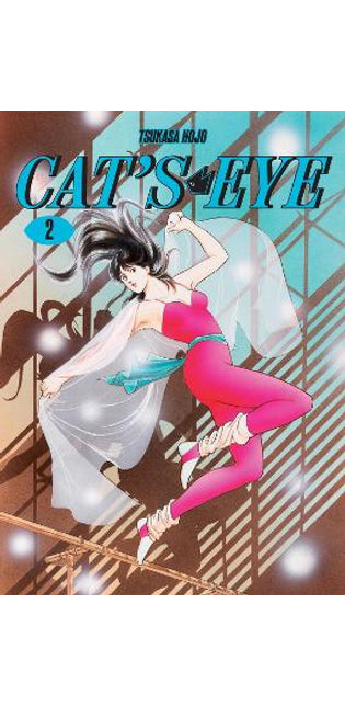 Cat's Eye Omnibus Volume 2