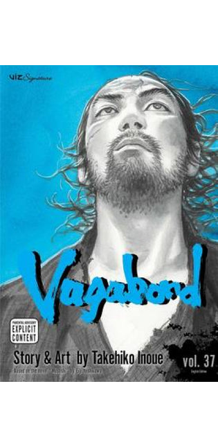 Vagabond, Vol. 37