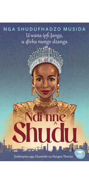 Ndi nne Shudu