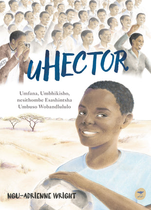 Hector (Zulu)
