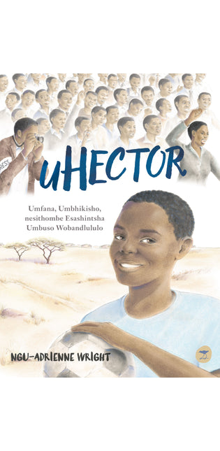 Hector (Zulu)