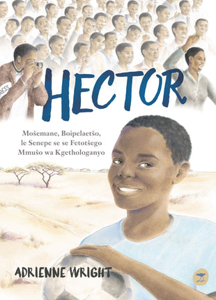 Hector (Sepedi)