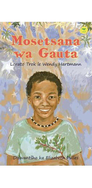 Mosetsana wa Gauta