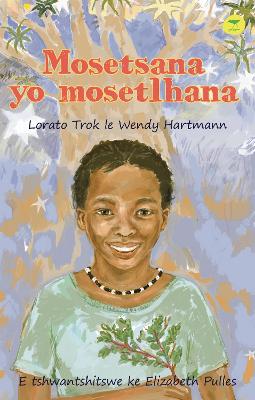 Mosetsana yo Mosetlhana