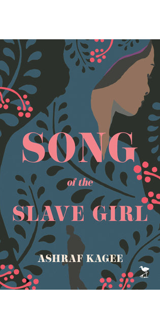 Song of the Slave Girl