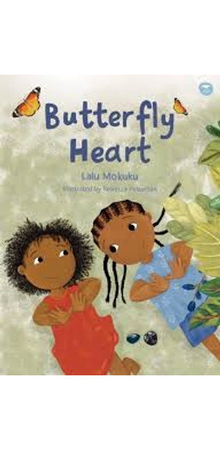Butterfly Heart