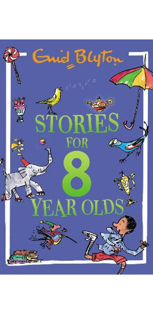 Stories for Eight-Year-Olds