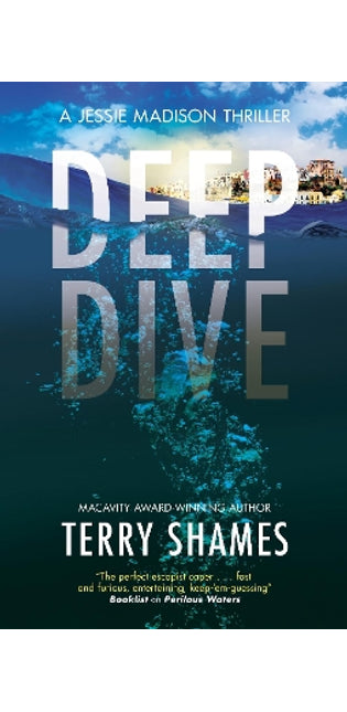 Deep Dive