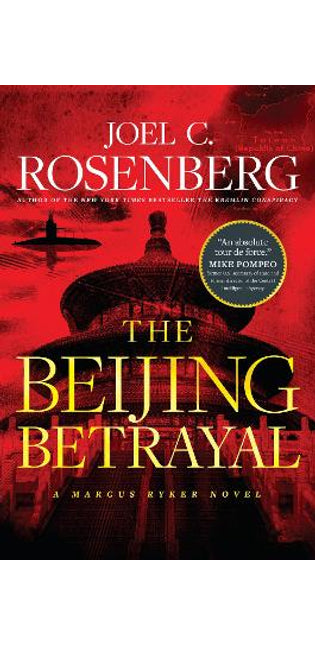 Beijing Betrayal