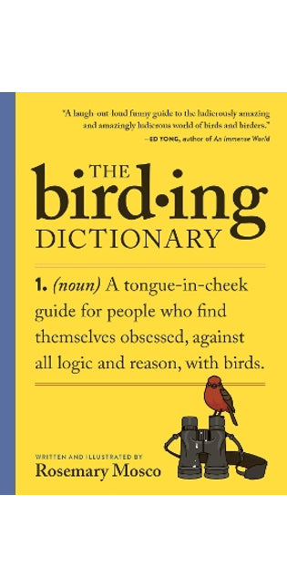 Birding Dictionary