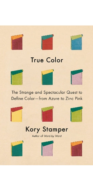 True Color
