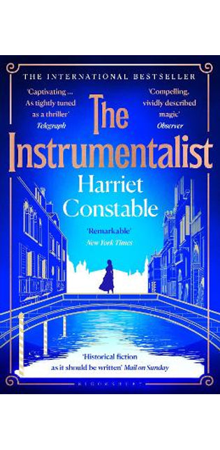 Instrumentalist