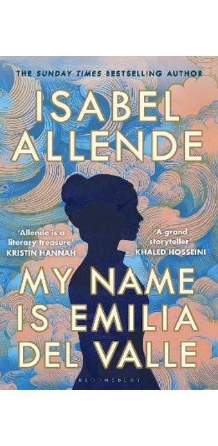 My Name is Emilia del Valle