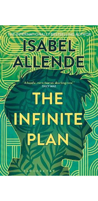 Infinite Plan