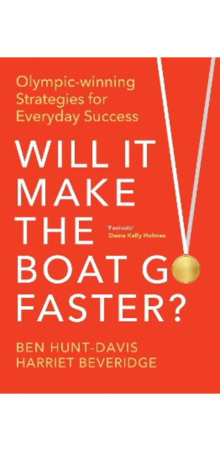 Will It Make the Boat Go Faster