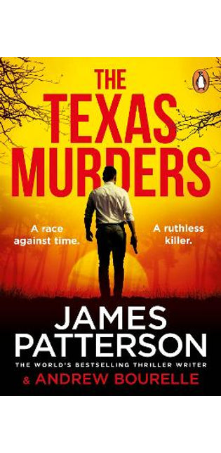 Texas Murders