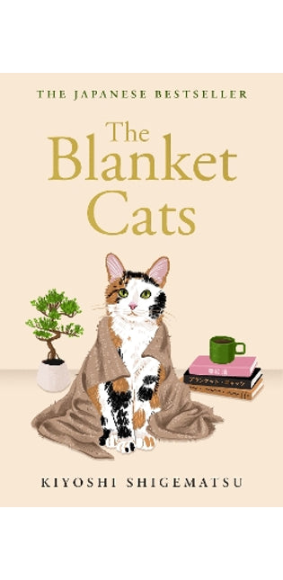 Blanket Cats