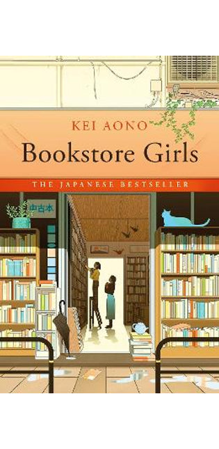 Bookstore Girls